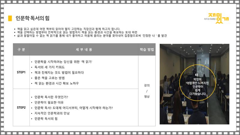 test2 4페이지