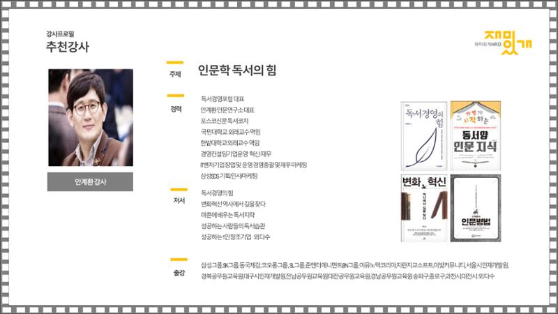 test2 5페이지