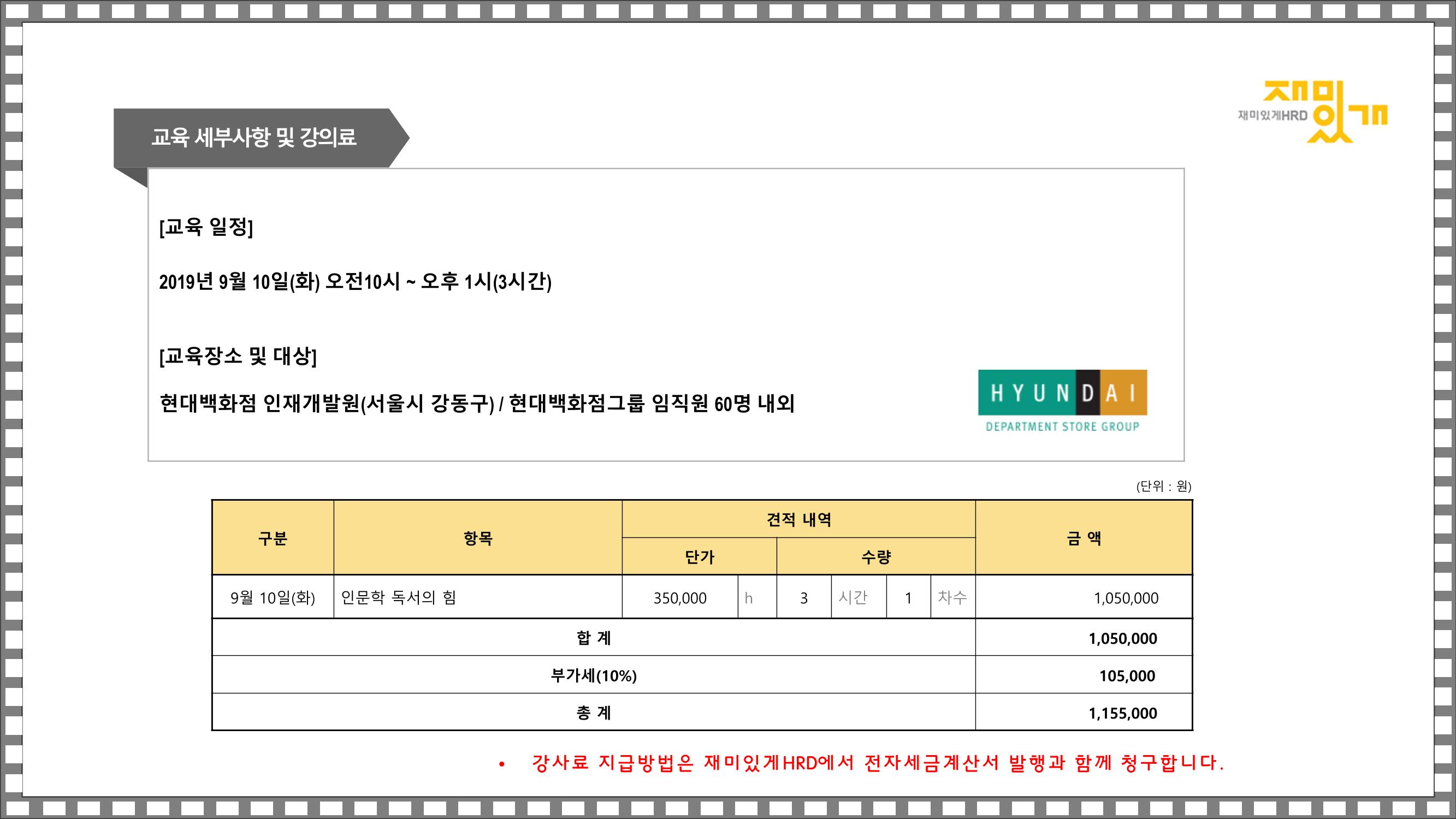 test2 6페이지