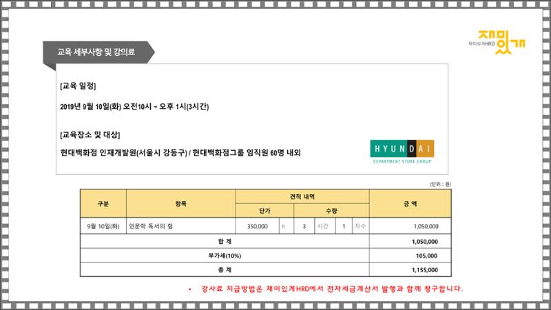 test2 6페이지