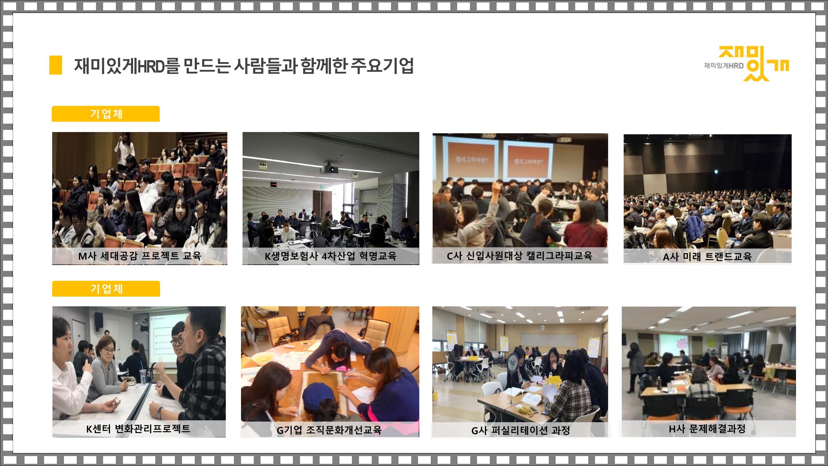 test2 7페이지