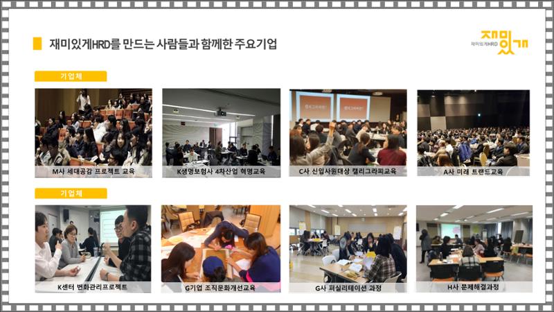 test2 7페이지