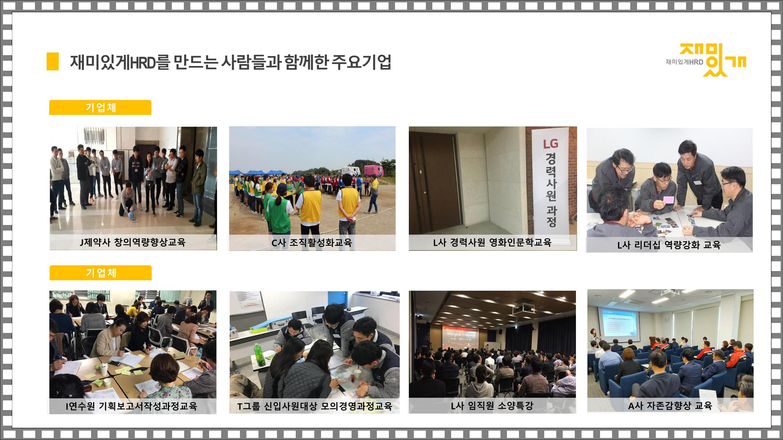 test2 8페이지