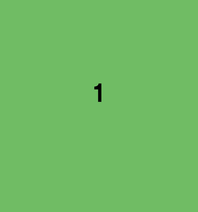 text 1페이지