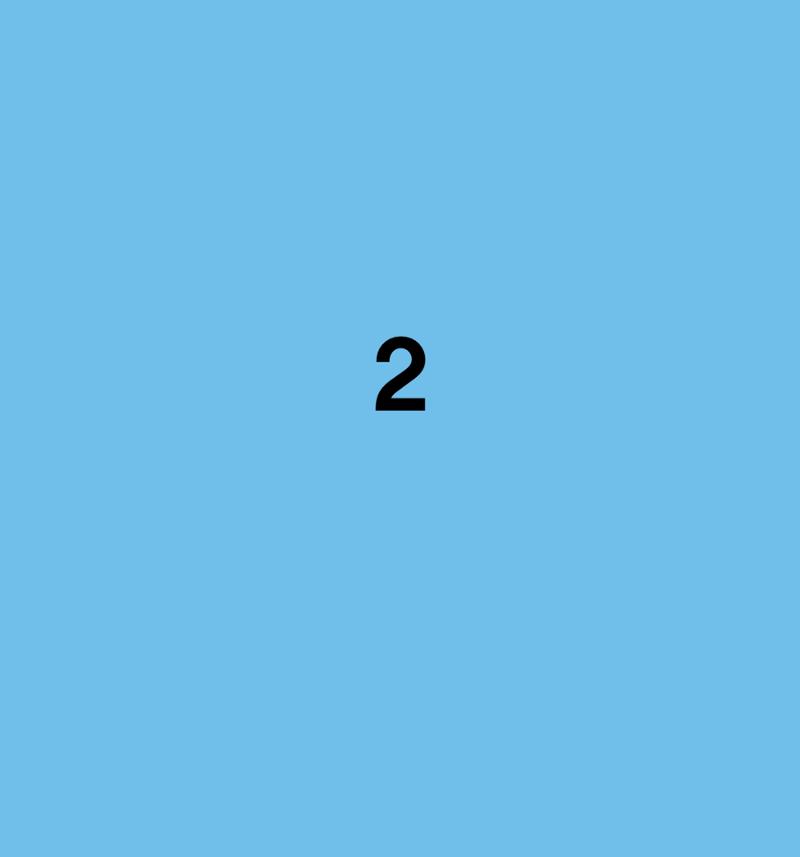 text 2페이지