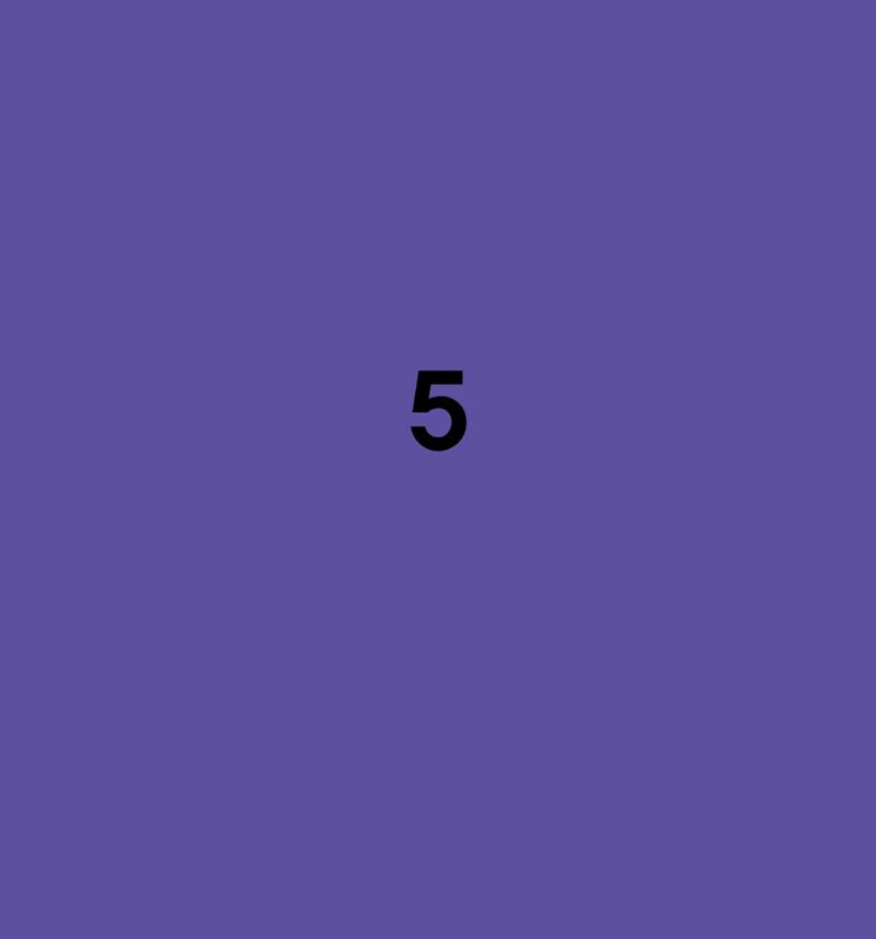 text 5페이지