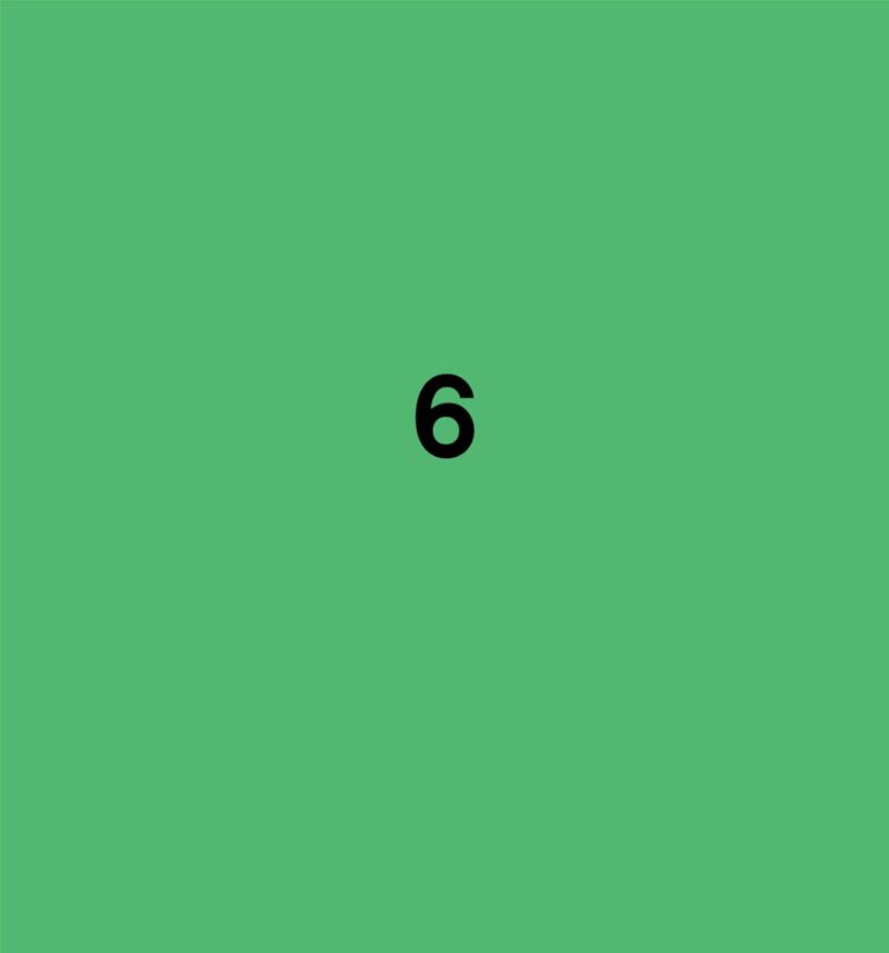 text 6페이지
