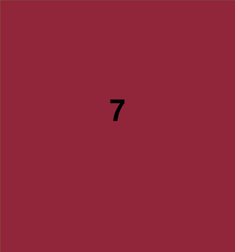 text 7페이지