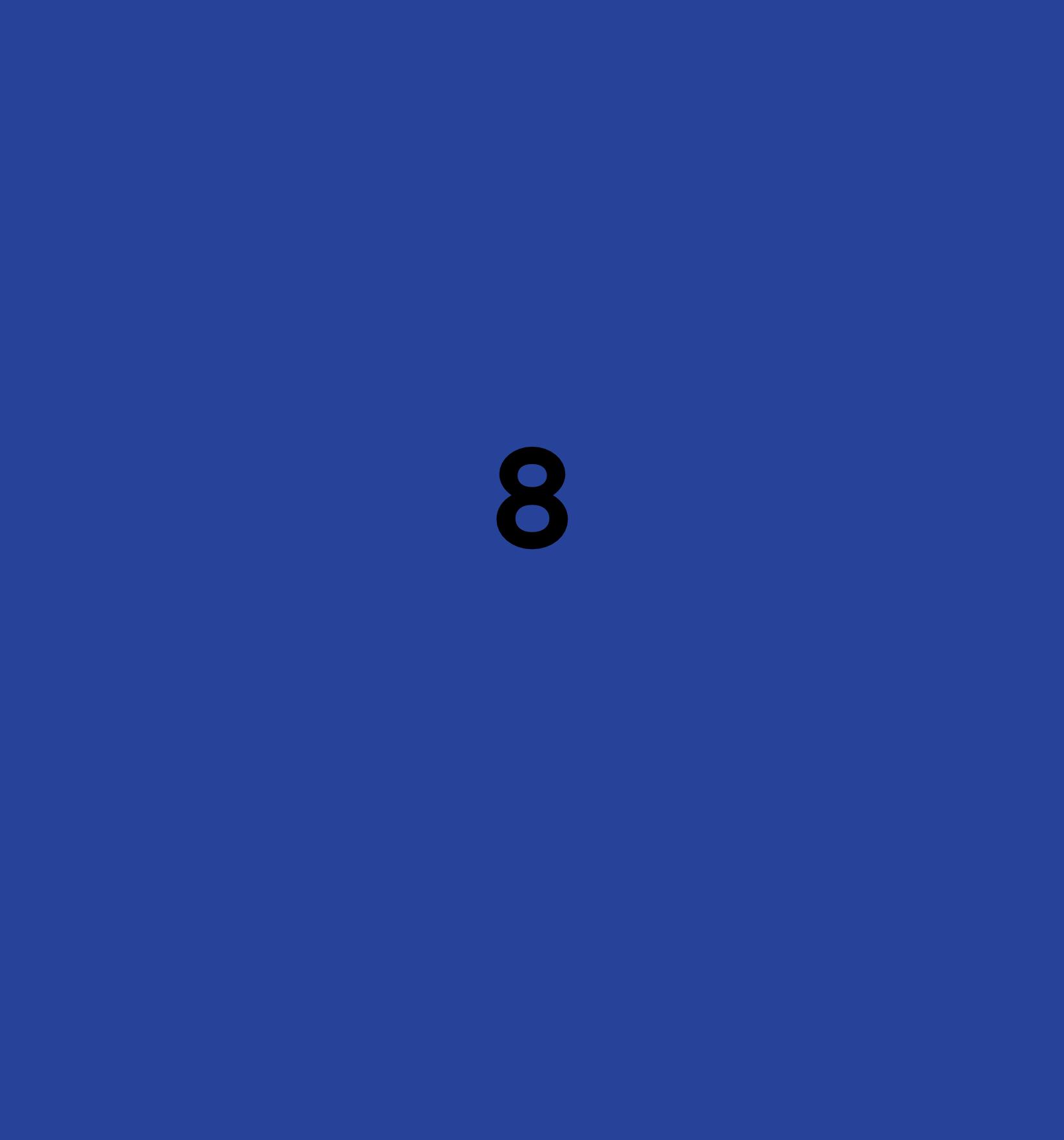 text 8페이지
