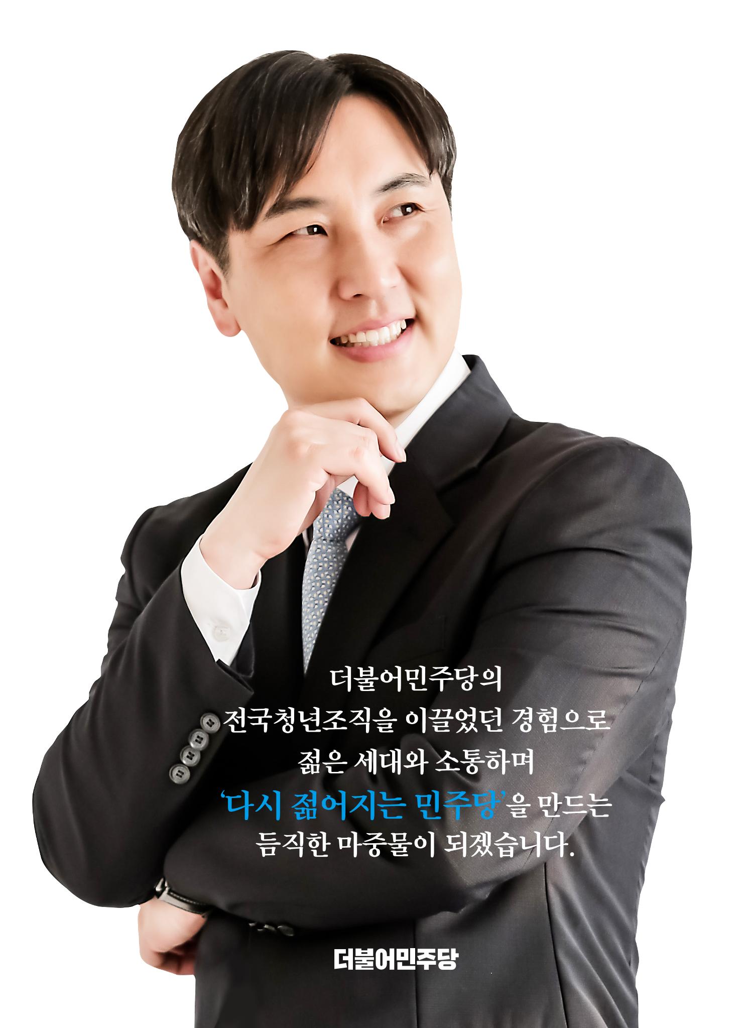 장진섭 예비홍보물 2페이지