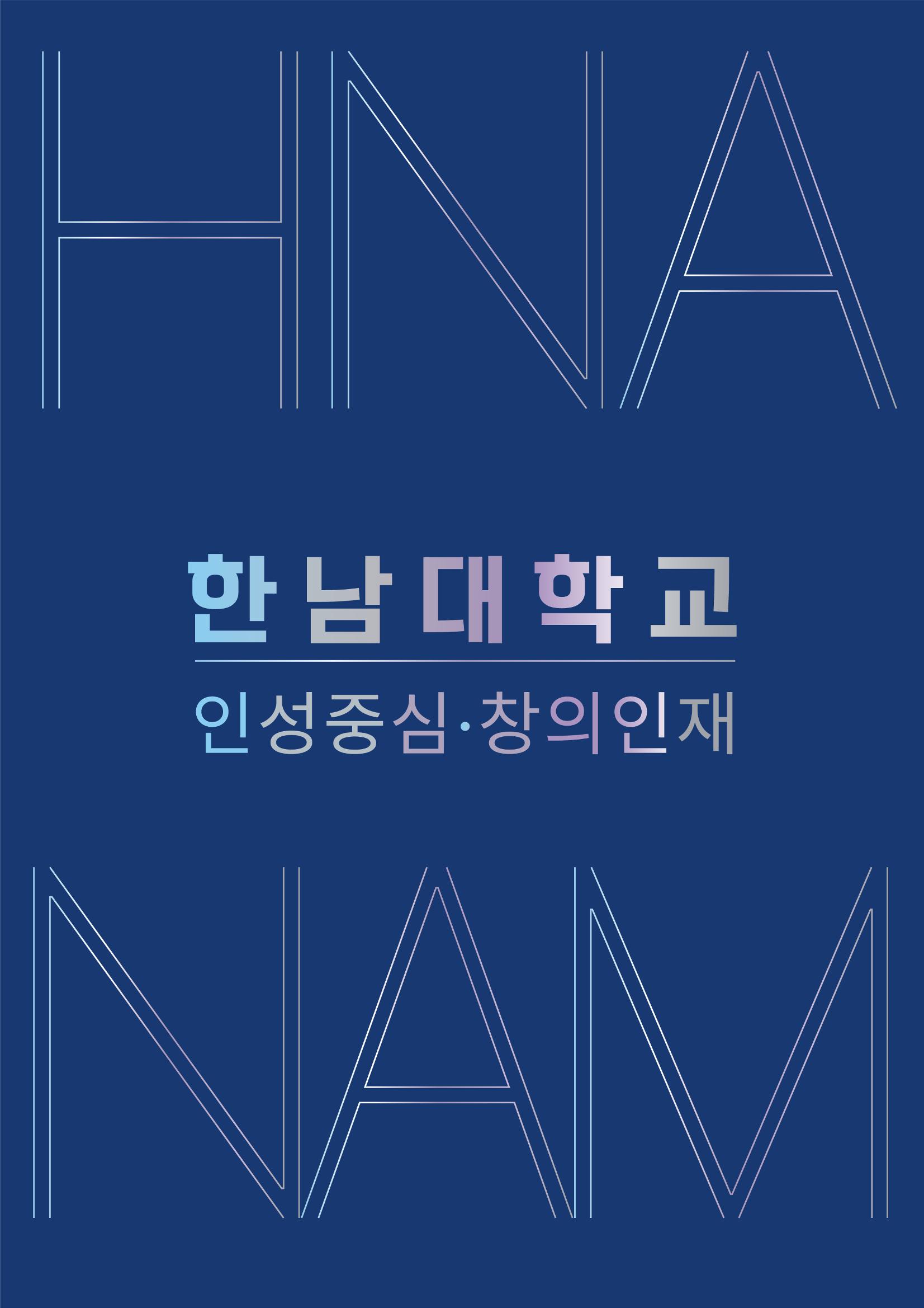 ebook 1페이지