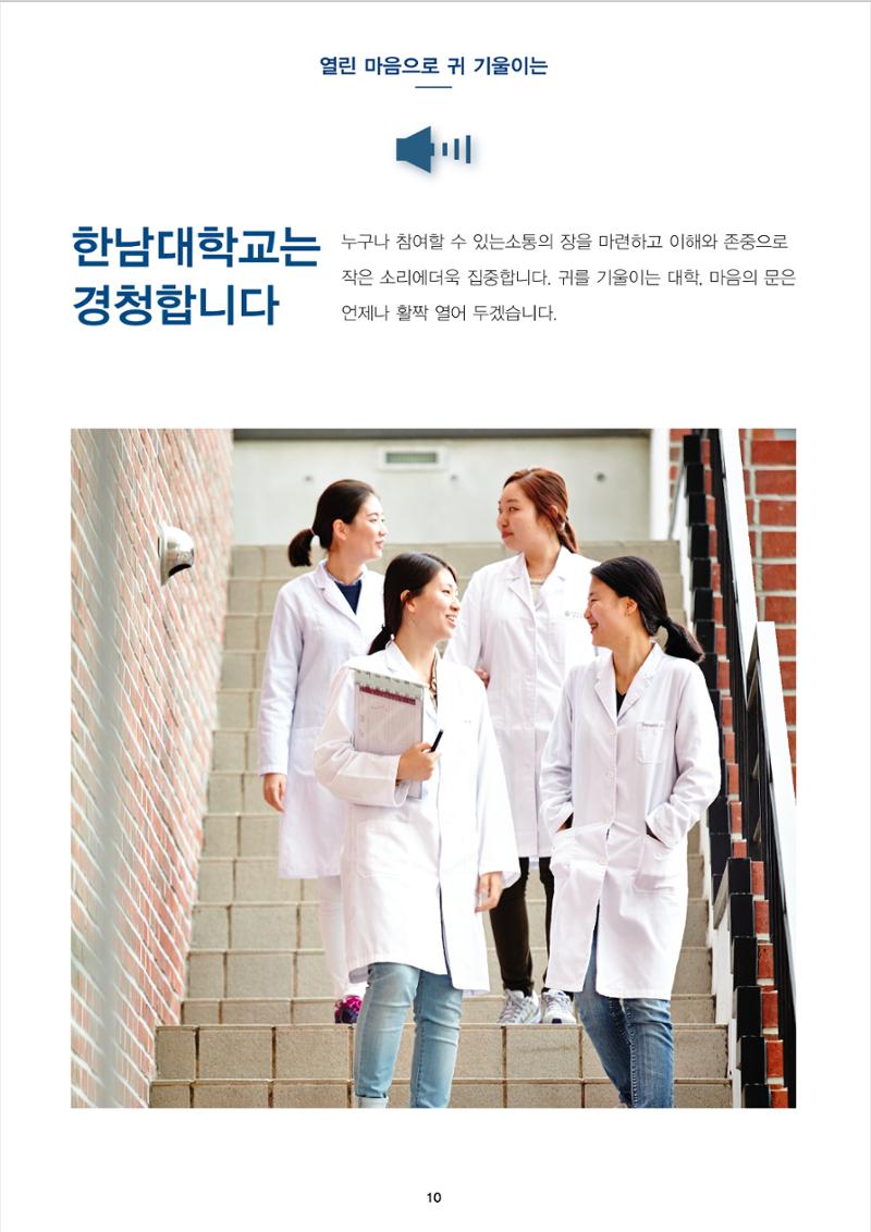 ebook 12페이지