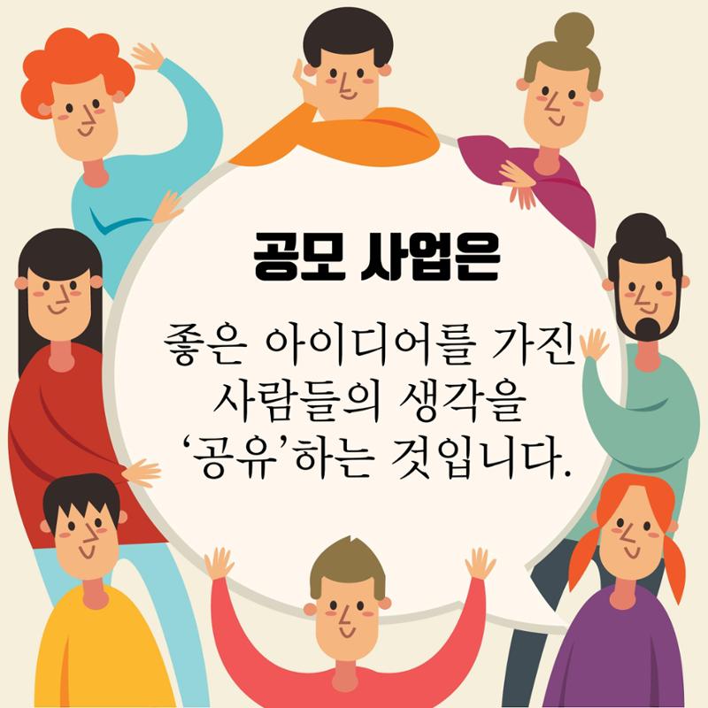 채성기목사의 10가지 약속 1-4 교회성장 프로젝트 3페이지