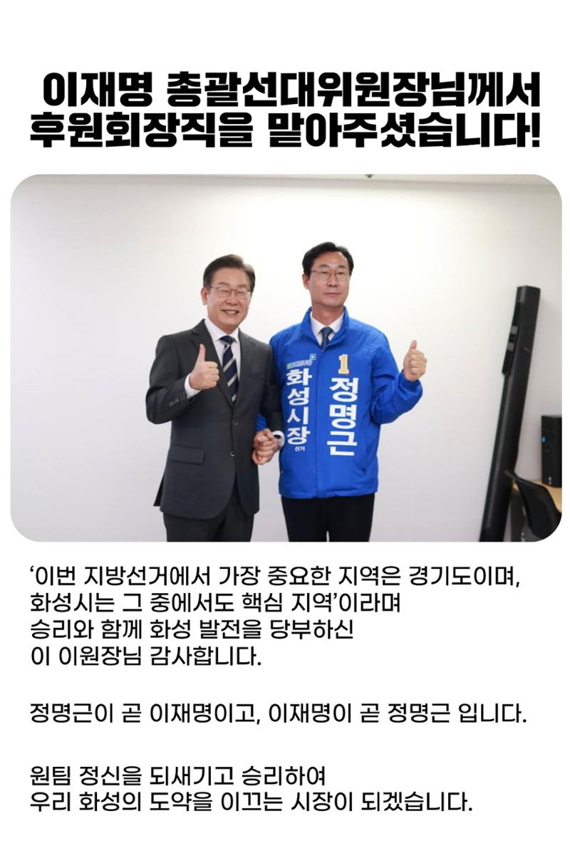 명근이네 뉴스룸 2호 2페이지