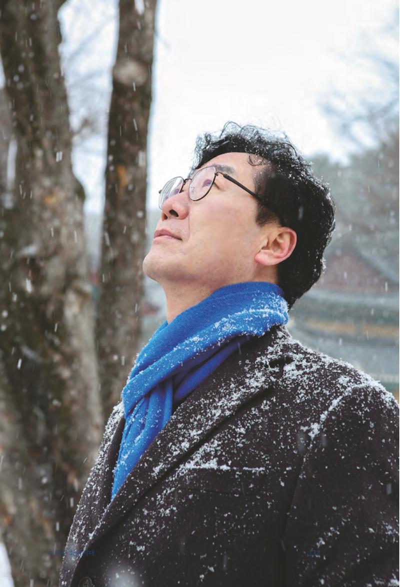 정명근의 이제는 화성시대 자서전 134페이지
