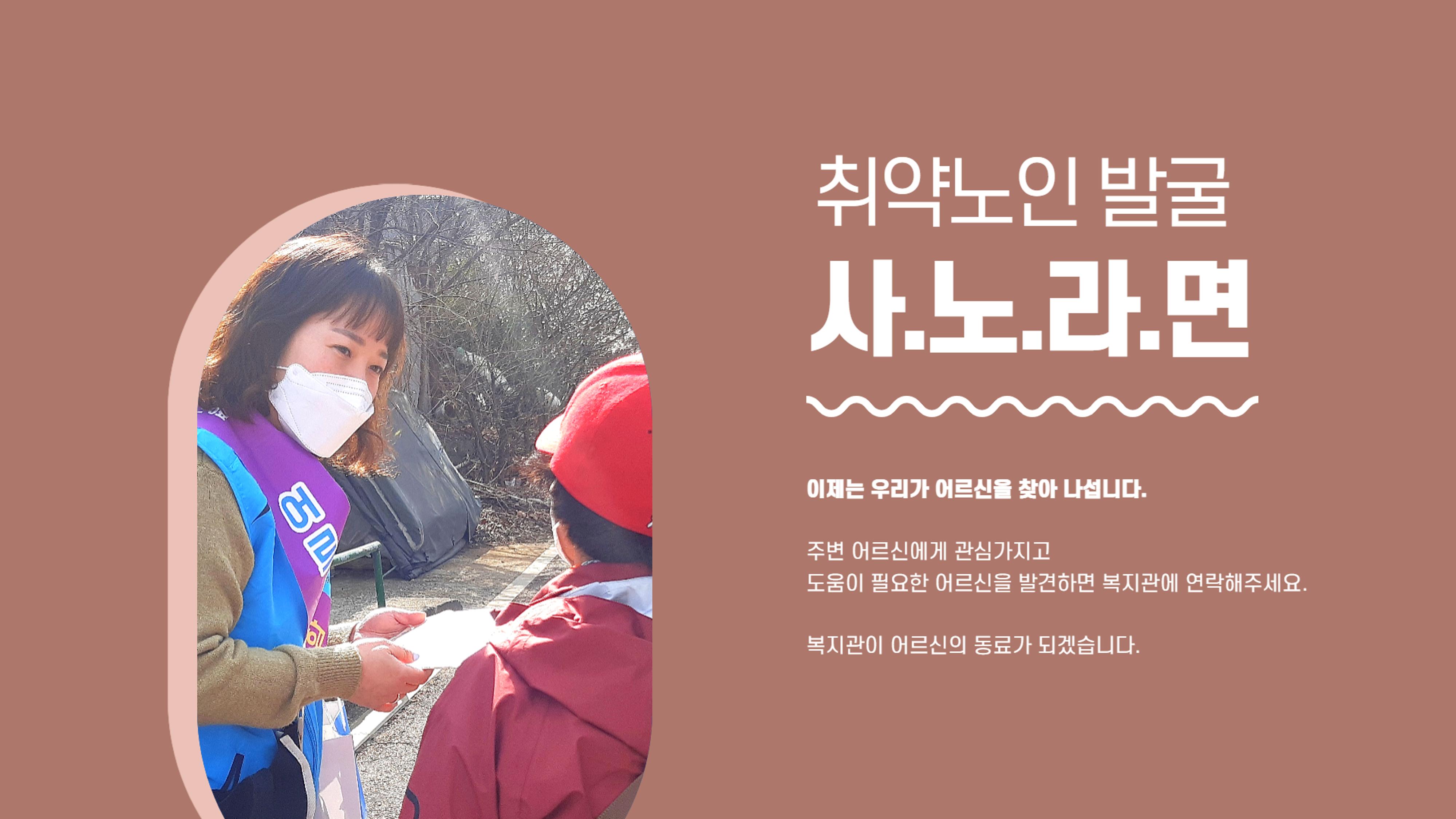 4층 사무실 2페이지