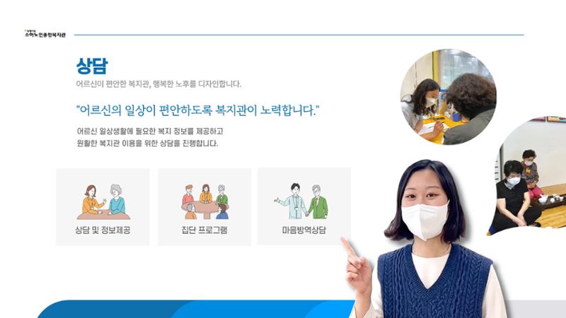 문화소통과 1페이지