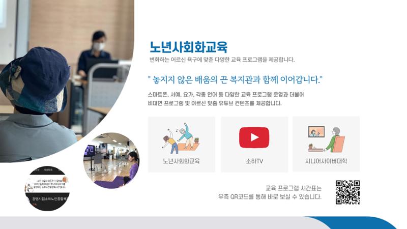 문화소통과 5페이지