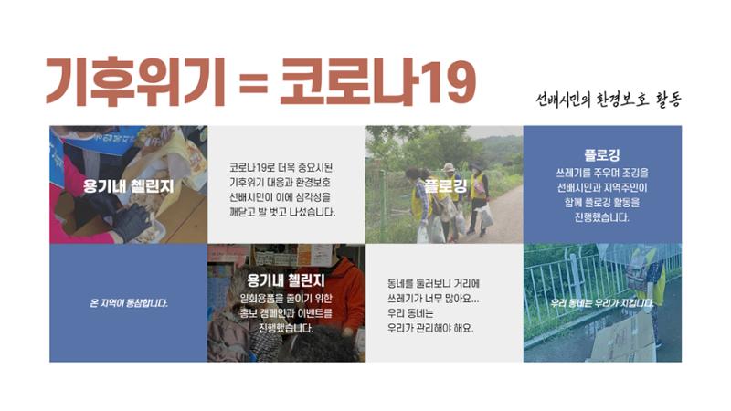 나눔복지과 5페이지