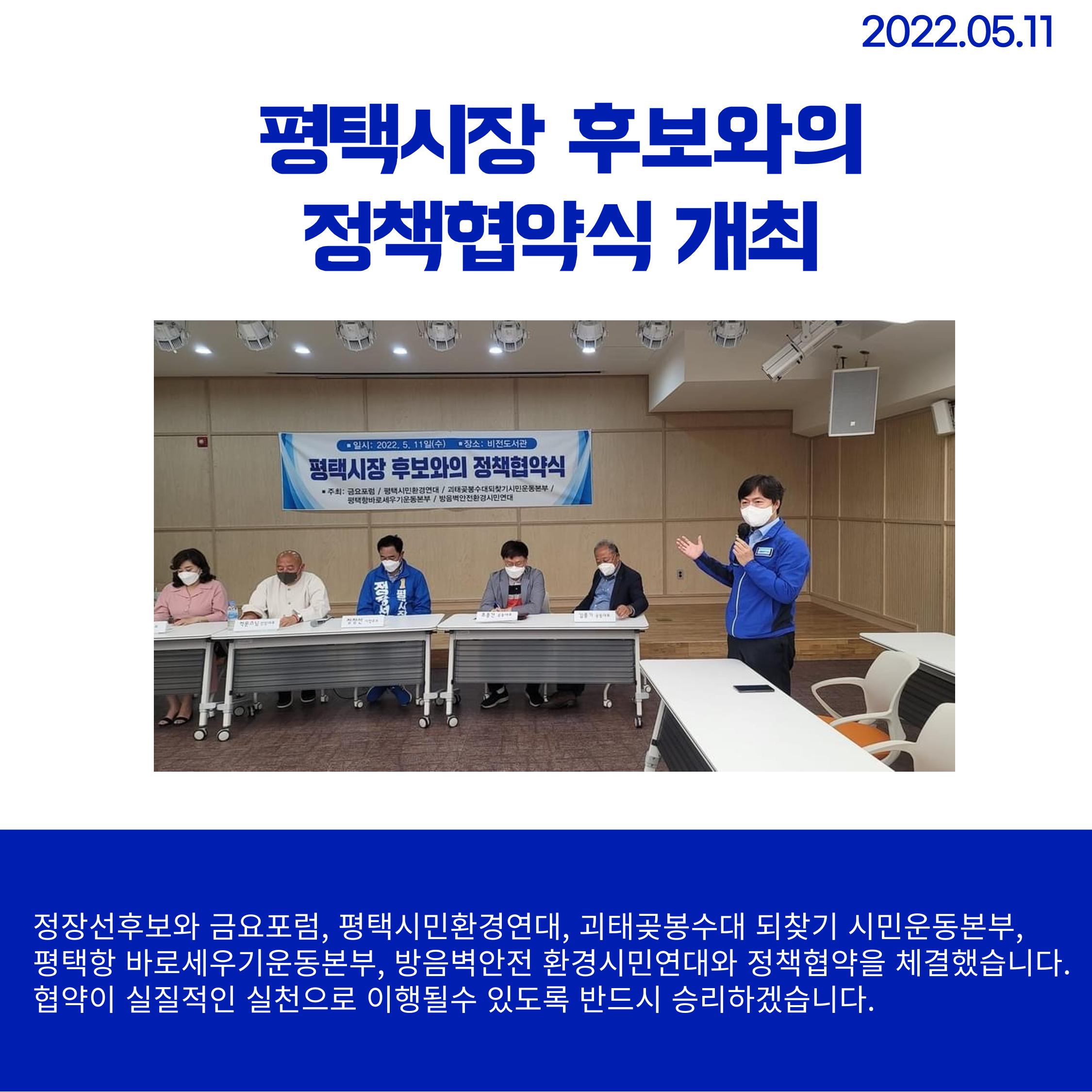 월간 김현정 5월호 10페이지