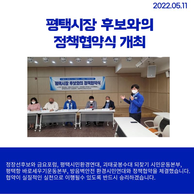 월간 김현정 5월호 10페이지