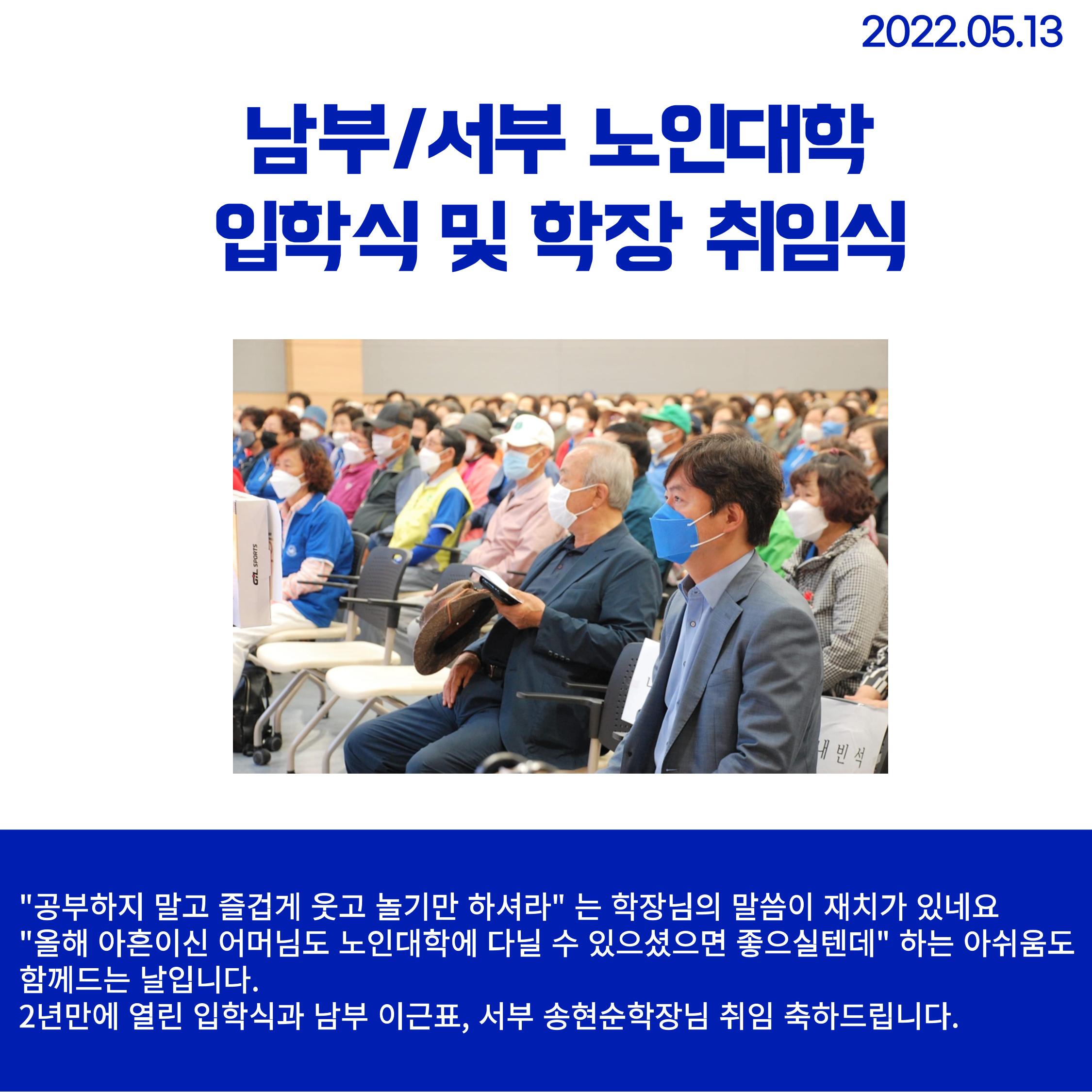 월간 김현정 5월호 11페이지