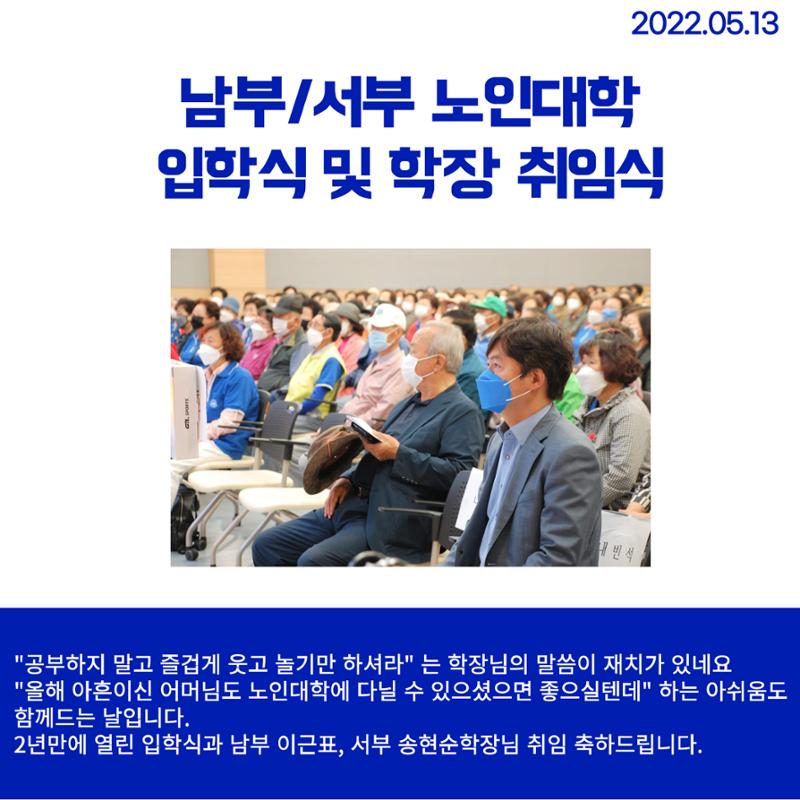 월간 김현정 5월호 11페이지