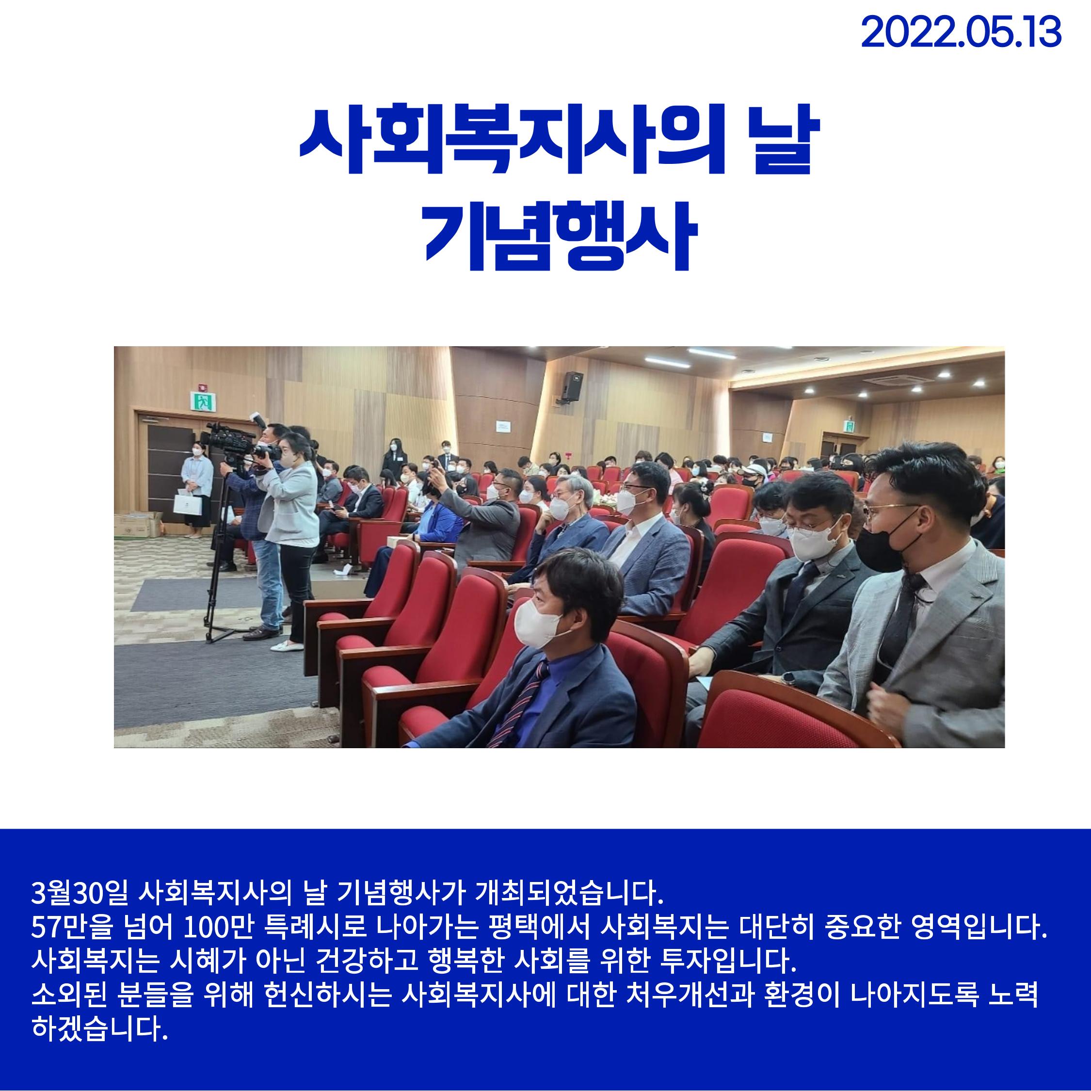 월간 김현정 5월호 12페이지
