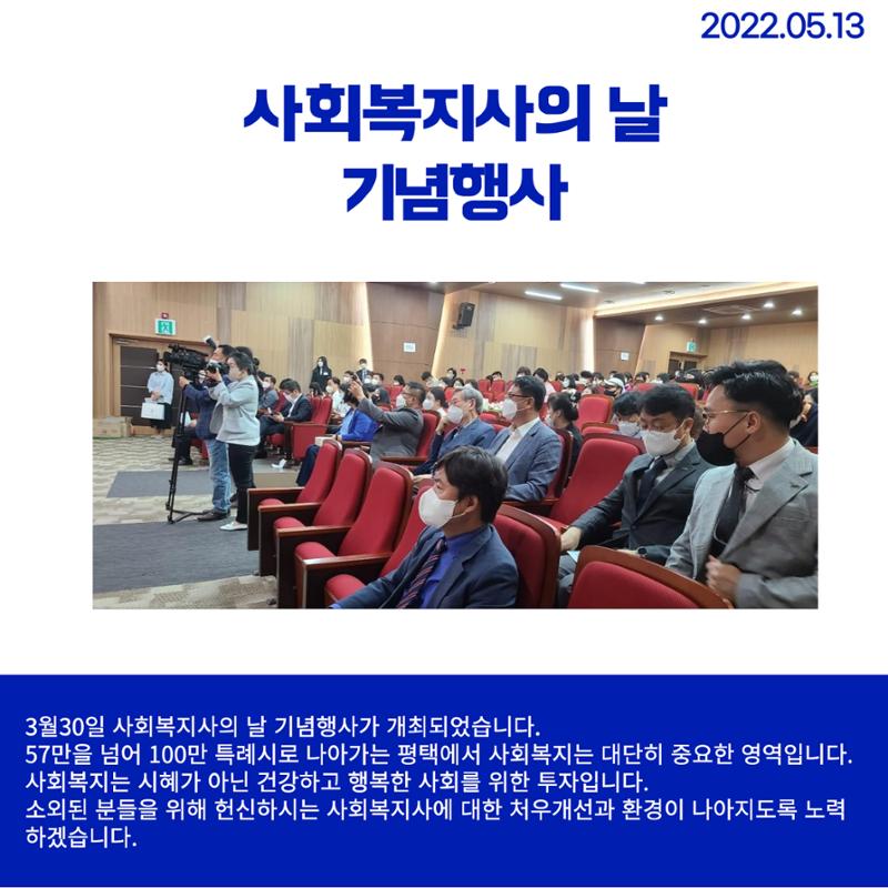 월간 김현정 5월호 12페이지