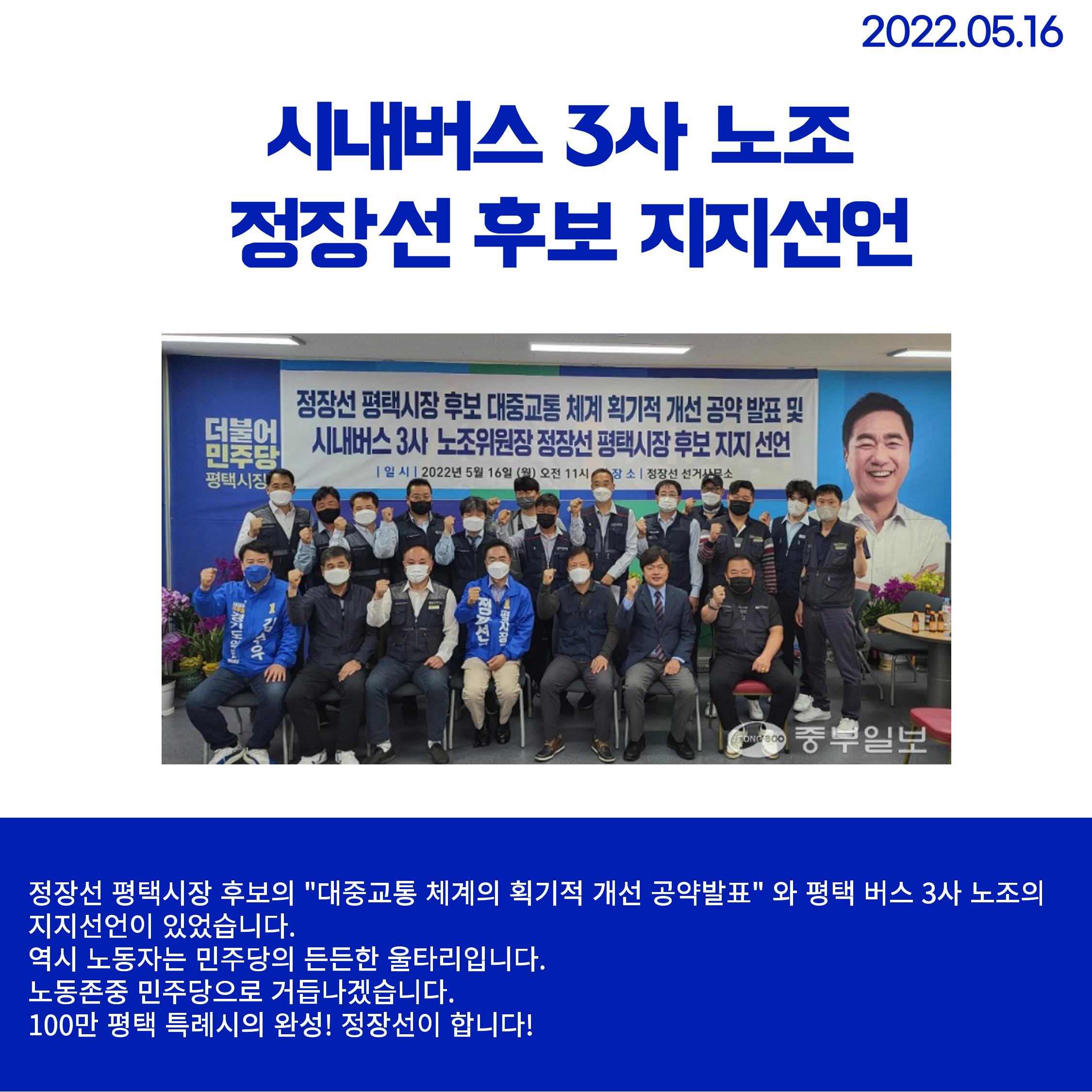 월간 김현정 5월호 14페이지