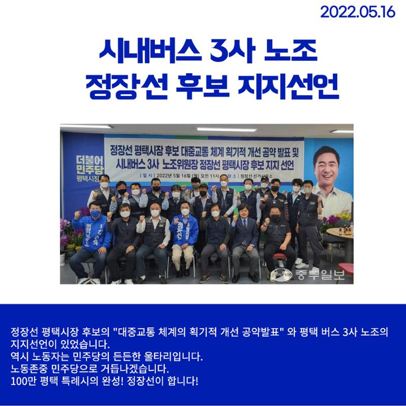 월간 김현정 5월호 14페이지