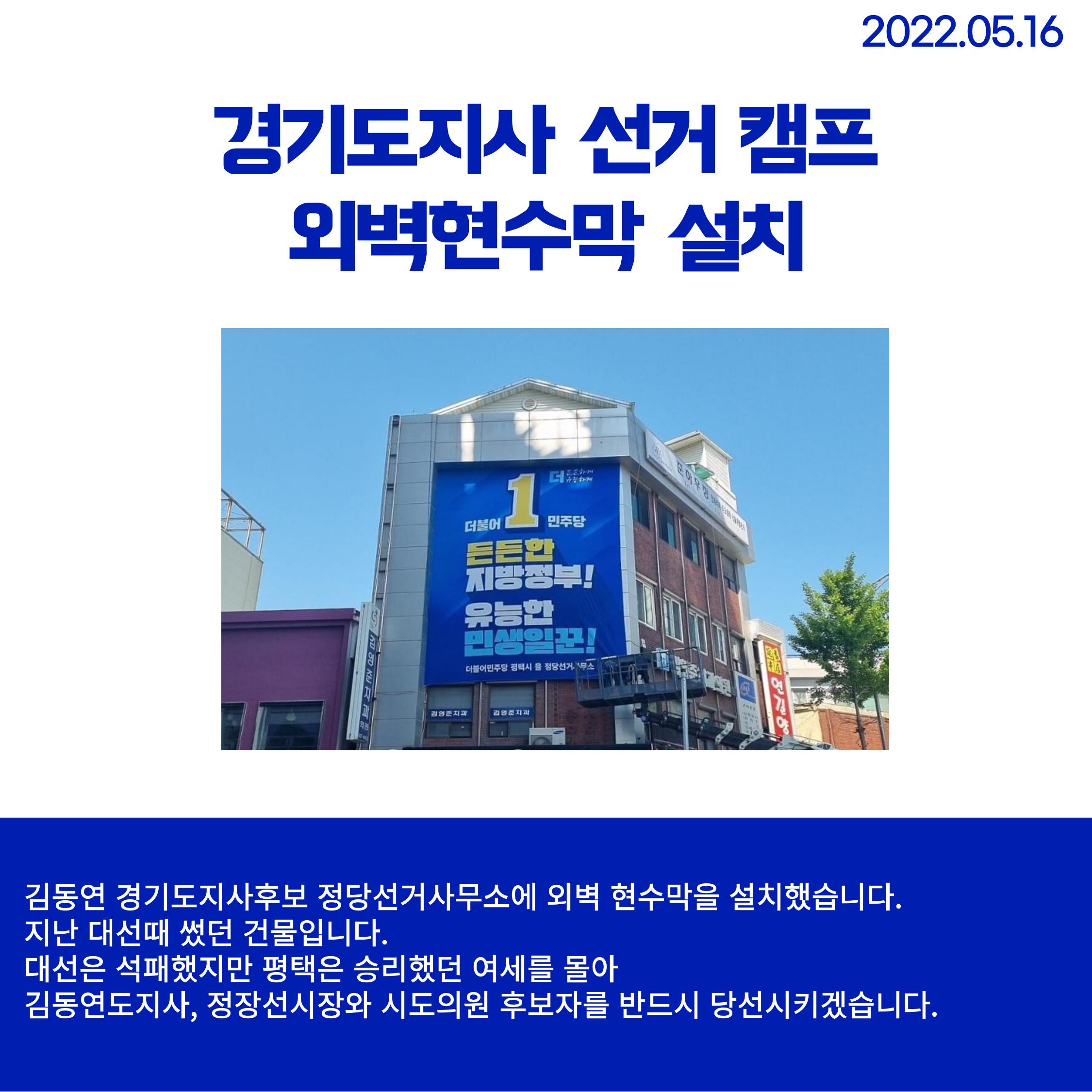 월간 김현정 5월호 15페이지