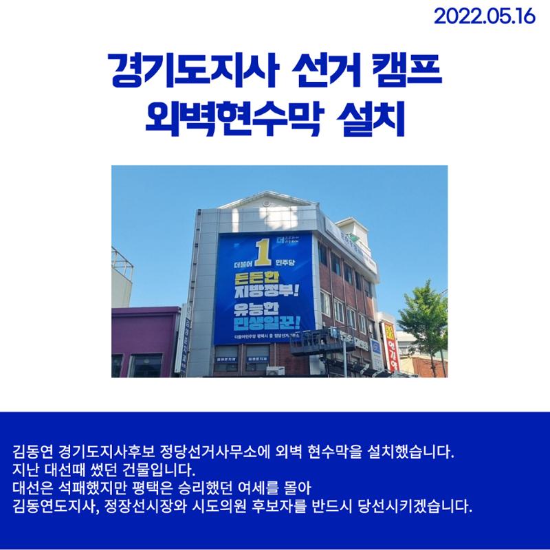 월간 김현정 5월호 15페이지