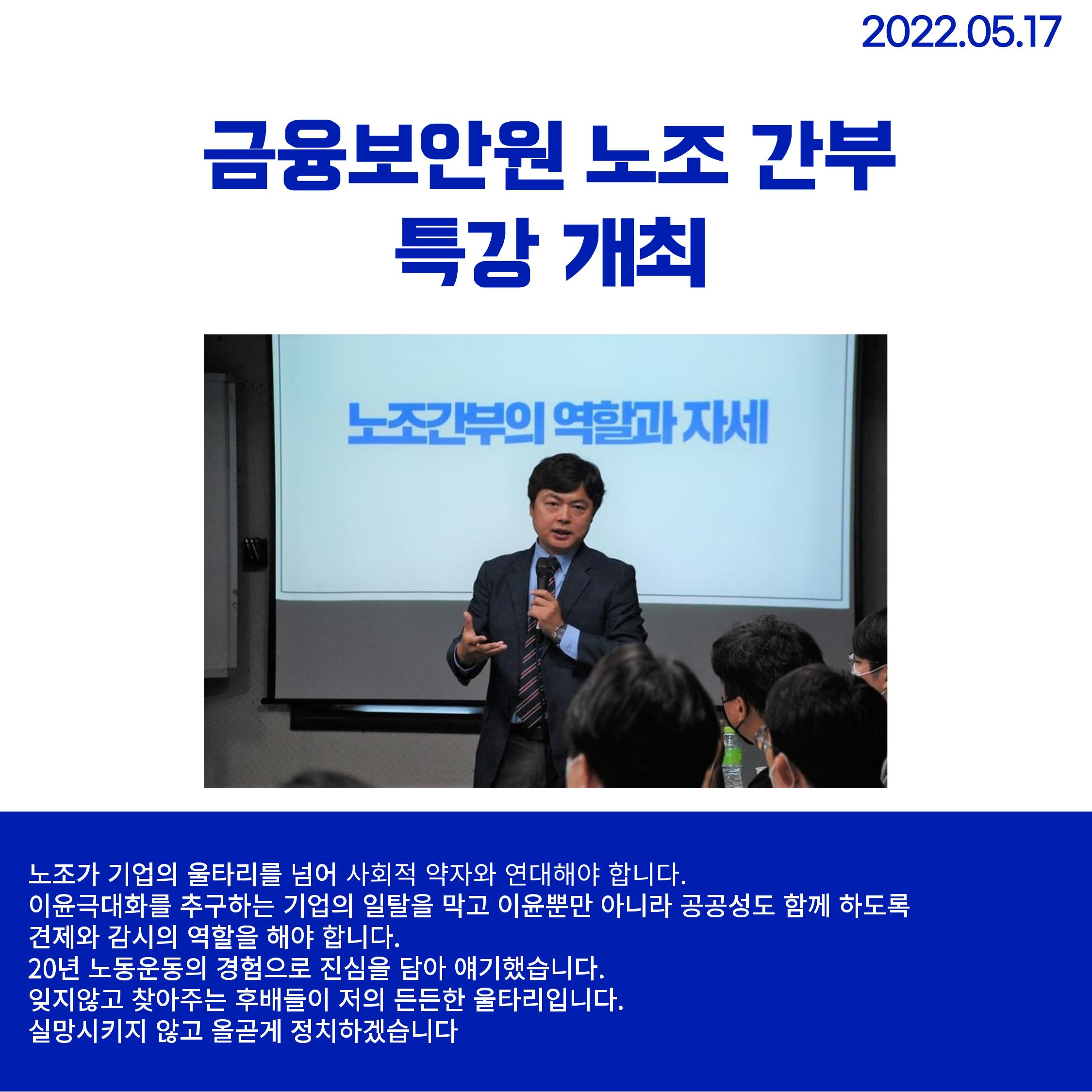 월간 김현정 5월호 16페이지
