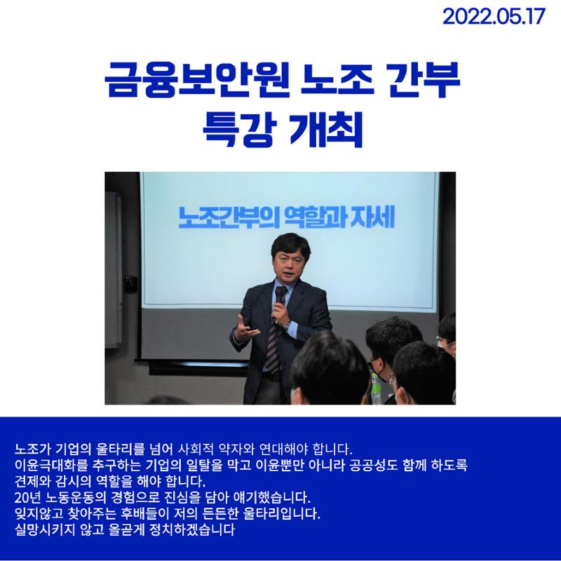 월간 김현정 5월호 16페이지