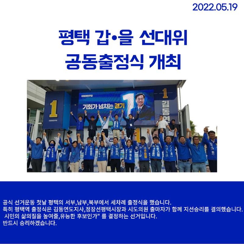 월간 김현정 5월호 18페이지