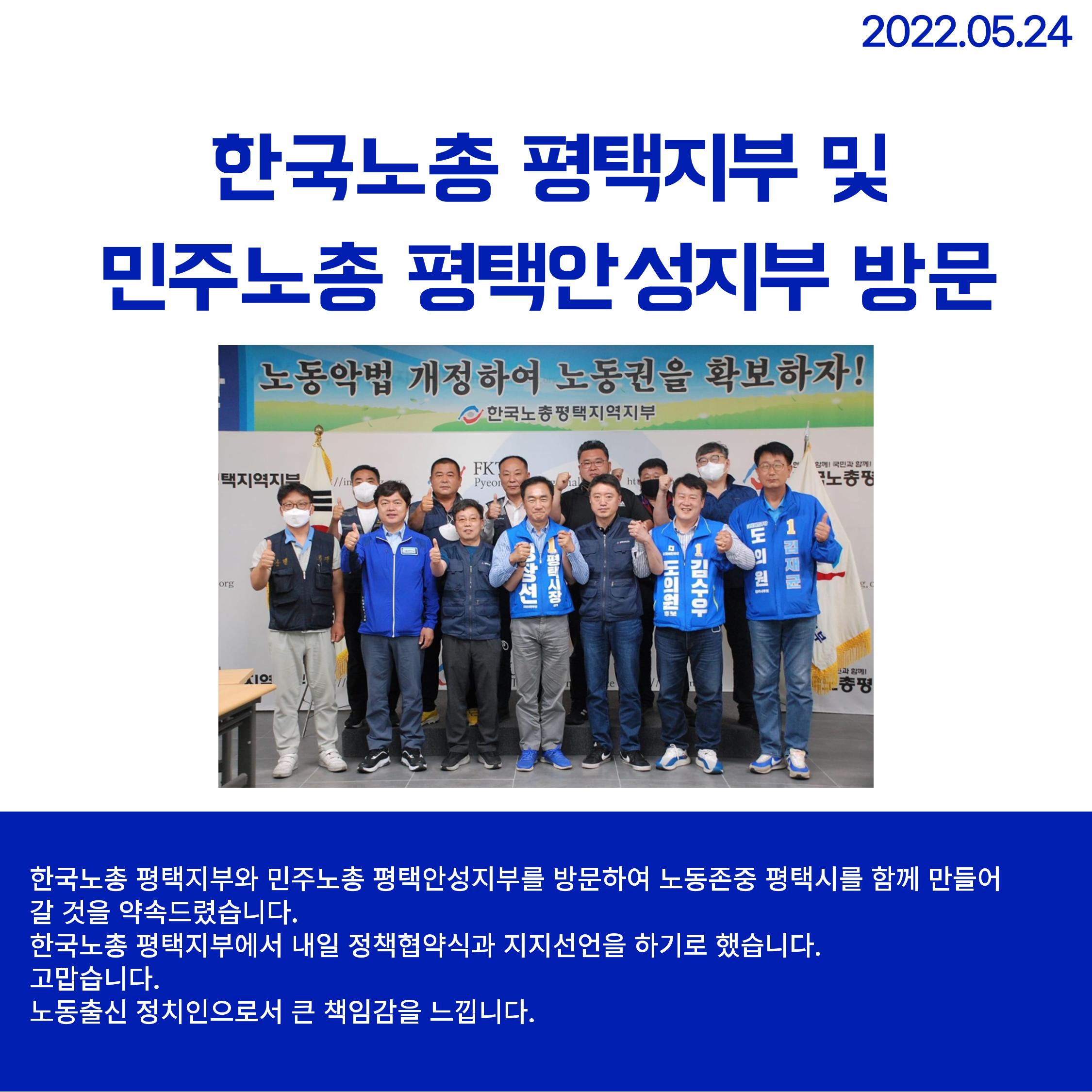 월간 김현정 5월호 19페이지