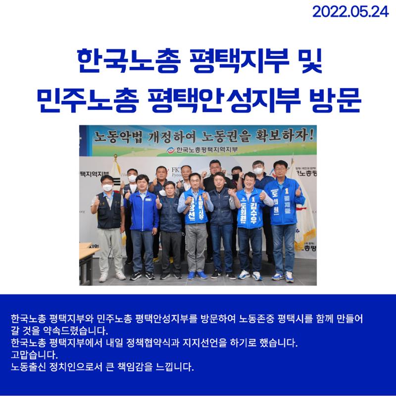 월간 김현정 5월호 19페이지