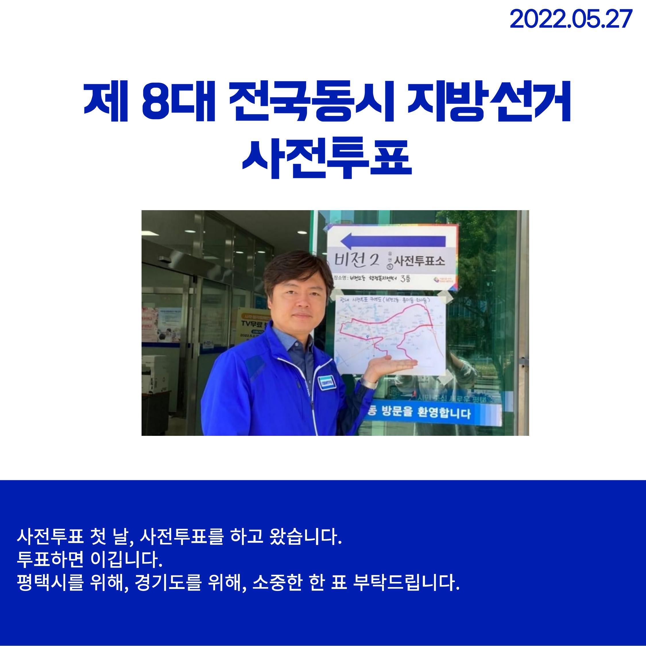 월간 김현정 5월호 21페이지