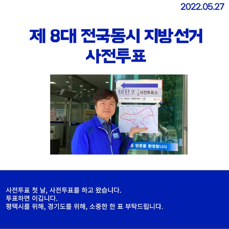 월간 김현정 5월호 21페이지