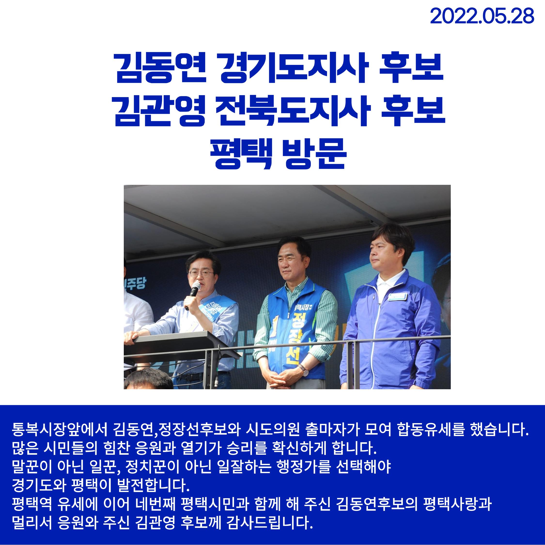 월간 김현정 5월호 22페이지