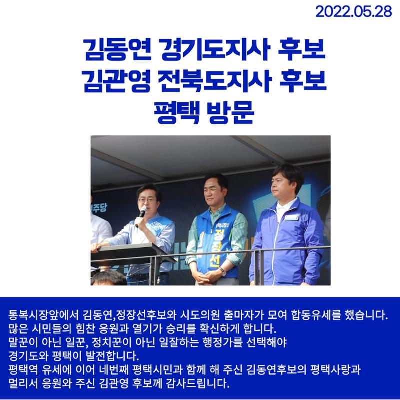 월간 김현정 5월호 22페이지