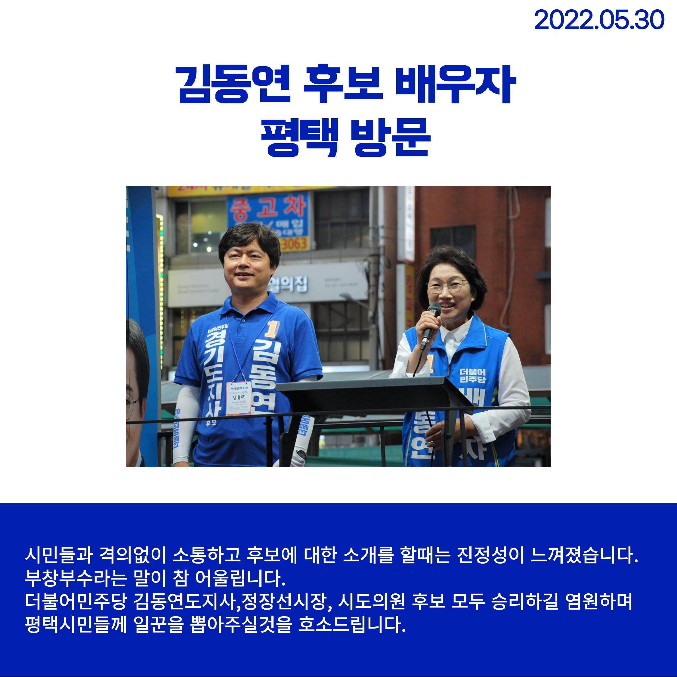 월간 김현정 5월호 23페이지