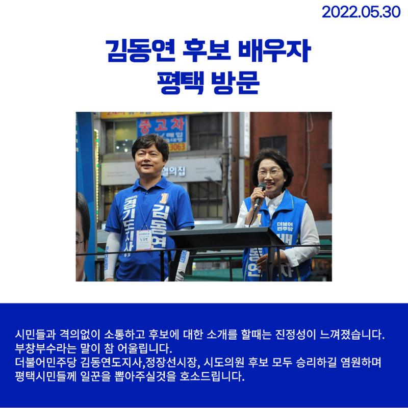 월간 김현정 5월호 23페이지