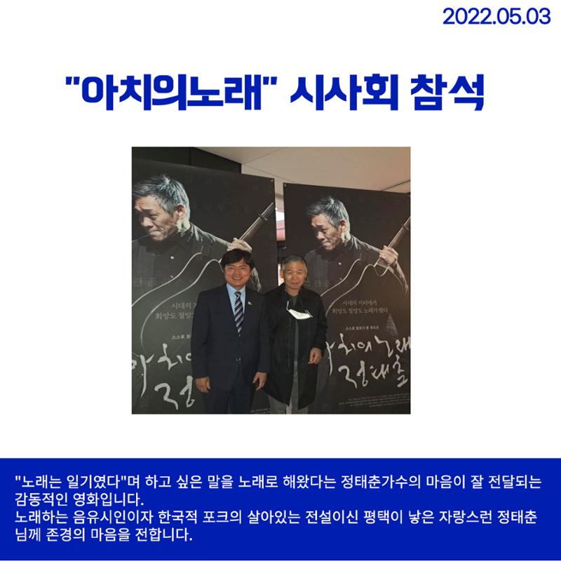 월간 김현정 5월호 3페이지