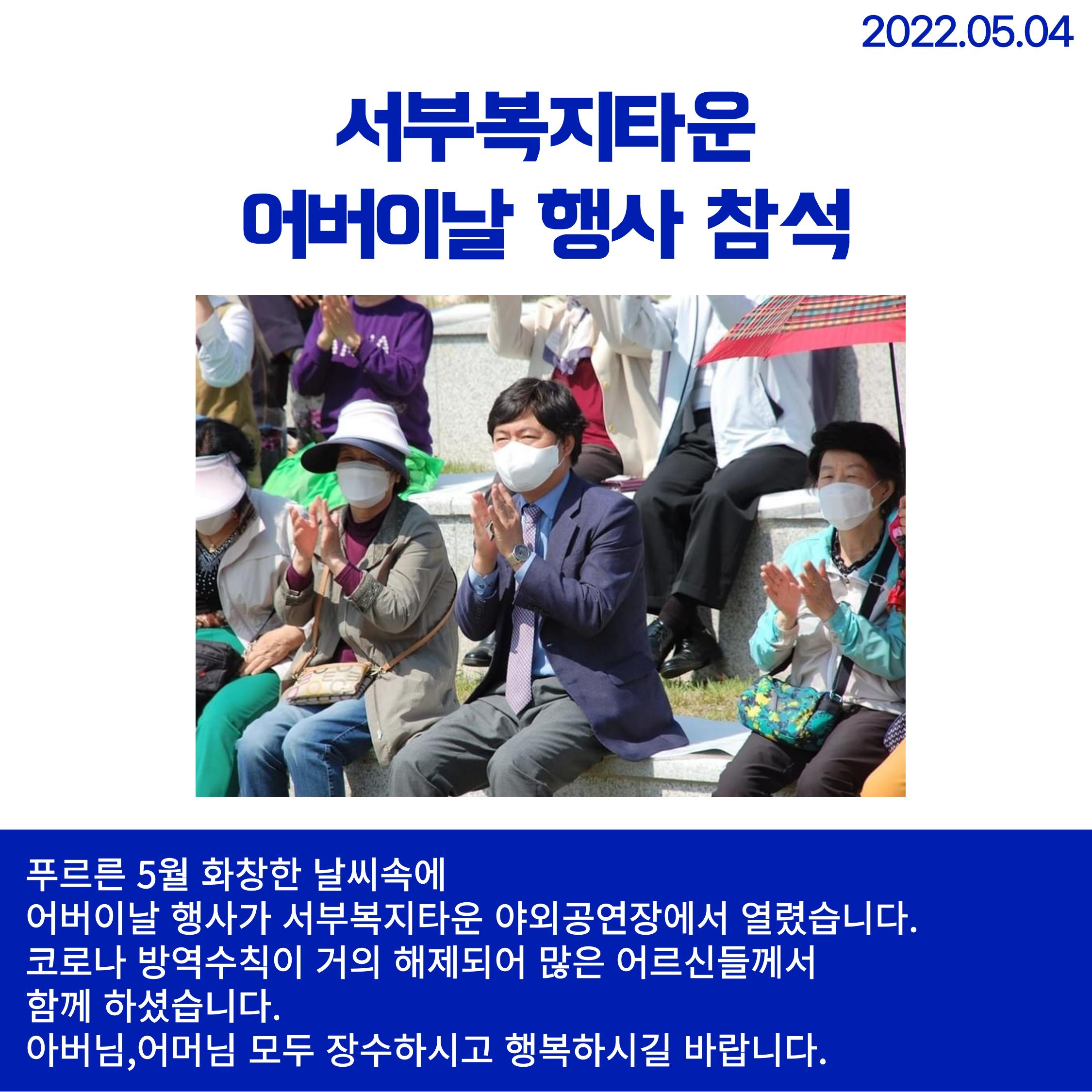 월간 김현정 5월호 4페이지