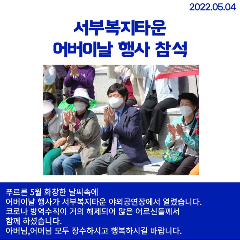월간 김현정 5월호 4페이지