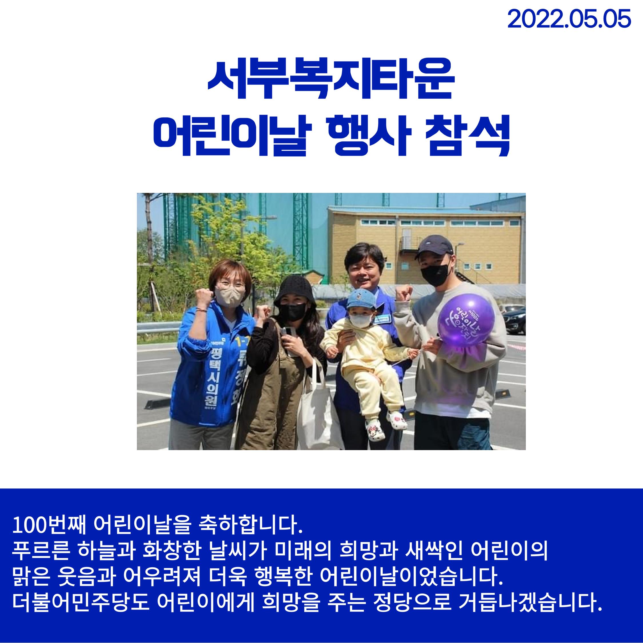 월간 김현정 5월호 5페이지