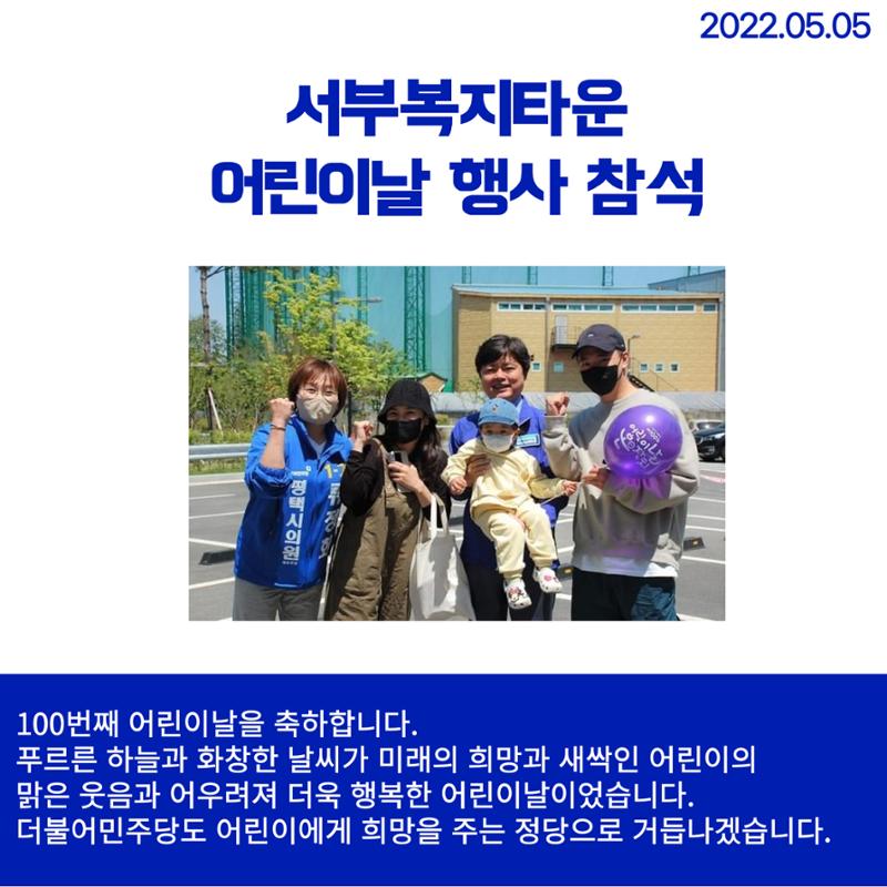 월간 김현정 5월호 5페이지