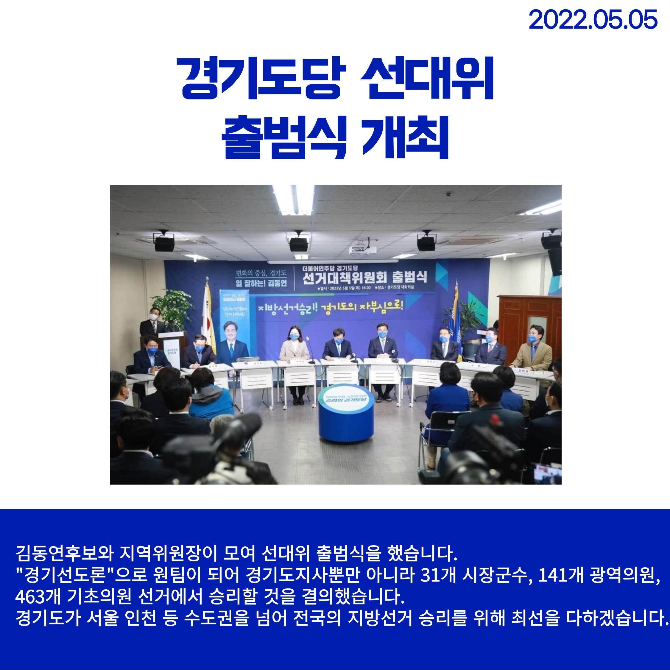 월간 김현정 5월호 6페이지
